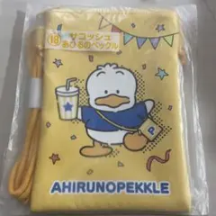 ダニエル豚吉様 リクエスト 2点 まとめ商品