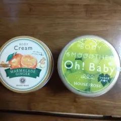 2026年最新】マーマレードジャーの人気アイテム - メルカリ