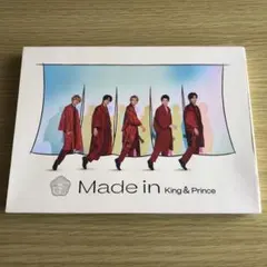 King & Prince Made in 初回限定盤B
