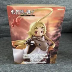 勇者刑に処す ちょこのせ テオリッタ フィギュアセット - メルカリ