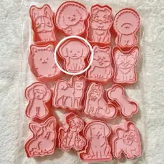 複数購入で割引【クッキー型】型抜き 犬 動物 デコ弁 レトリバー ダックス ⑥