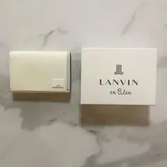 【新品未使用】LANVIN en Bleu ホワイトレザー名刺入れ 箱付きのサムネイル