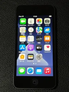 美品 iPod touch 第7世代 32GB スペースグレー電池状態99％ - メルカリ