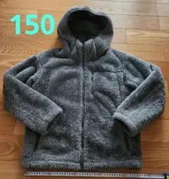 ユニクロ　防風　パーカー　ジャケット　　150