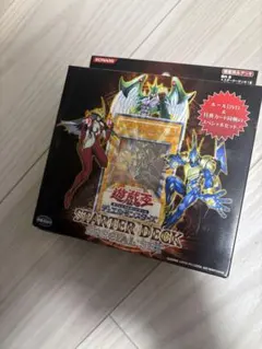 スターダストドラゴン/バスター PSA 10 プリズマ 遊戯王 スラッシュ