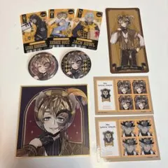 ツイステ サバナクロー ラギー まとめ売り