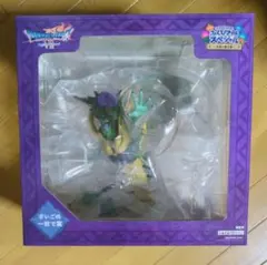 ドラゴンクエストふくびき所スペシャル～石版と魔王編～　さいご賞　オルゴ デミーラ