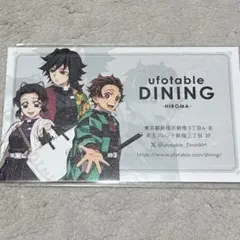 2025年最新】hiroma 冨岡義勇の人気アイテム - メルカリ