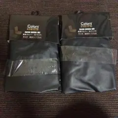 Item thumbnail for item 4ae46d61-6ce4-428a-95cd-60b692f328db