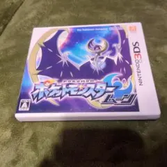 【特典カード付】ポケットモンスター ムーン 3DS ＆ カビゴンGX プロモのサムネイル