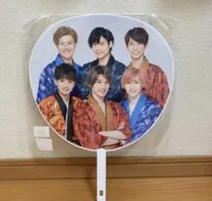 SixTONES 集合 Jr.祭り　松村北斗　チェンエラ　２枚セット