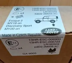 Land Rover 純正 ブレーキパッド LR157174 - メルカリ