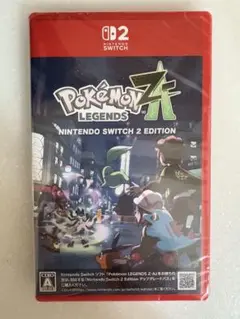 z-a