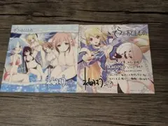 2026年最新】そらのおとしもの サインの人気アイテム - メルカリ