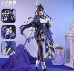 2026年最新】クロリンデ 三分妄想の人気アイテム - メルカリ