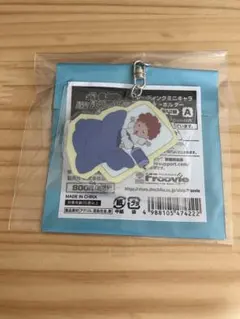 忍たま　体験展　猪名寺乱太郎　トレーディングミニキャラアクリルキーホルダー