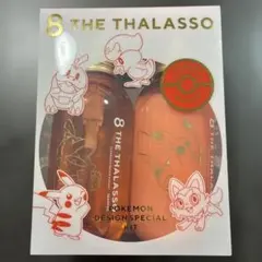 2026年最新】8 the thalasso ポケモンの人気アイテム - メルカリ
