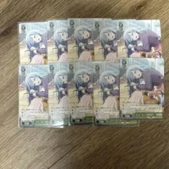 プロセカ 日野森雫 ヴァイス にゃ～ん? U 10枚