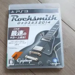 ロックスミス2014　付属のコードもつきます