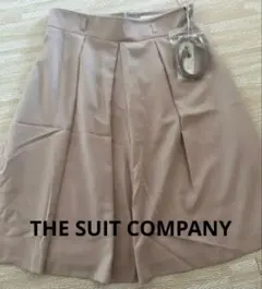 新品タグ付き　THE SUIT COMPANY ベルトフレアスカート ベージュのサムネイル