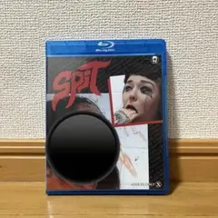 SPIT Blu-ray