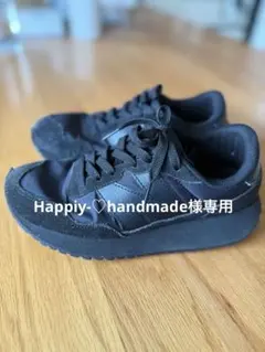 New Balance 237 ブラック スニーカー