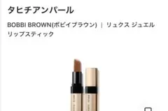 Item thumbnail for item 441cec71-d6e5-413d-b6a9-028ce62995a6