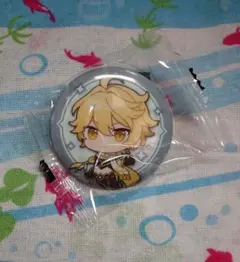 Item thumbnail for item 455bddc5-06b0-4fd6-935a-f5646cbe3f60