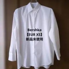 Bershka ホワイトシャツ 長袖 XSのサムネイル