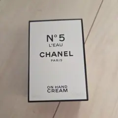 CHANEL N°5 L'EAU ハンドクリーム 50ml