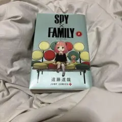 SPY×FAMILY 2