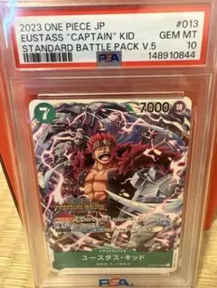 【PSA10】 プロモ ユースタス・キッド　ワンピース カードゲーム PSA10 ユースタス・キッド ワンピースカードゲーム - メルカリ