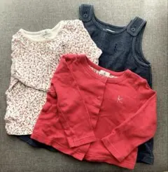 組曲 カーディガン ロンT ジャンパースカート　3点セット 80