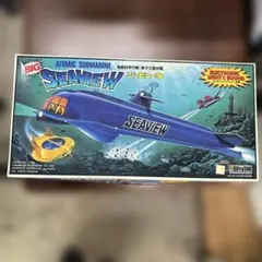 SEAVIEW 原子潜水艦キット シービュー号　電子部品一部欠品有りのサムネイル
