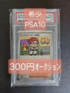 2026年最新】スタートデッキ100 バトルコレクション コロちゃおVerの