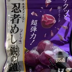 ばれーぶ様専用