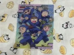 忍たま乱太郎　クリアカードコレクション　2年生