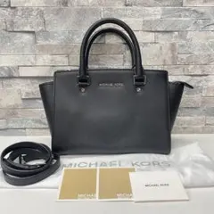 MICHAEL KORS ブラック 2wayバッグ