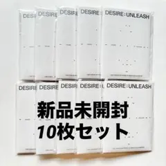 アルバム10枚セット