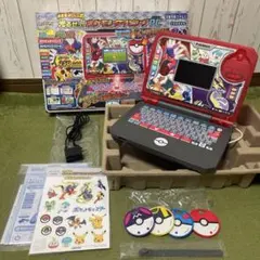 光るぜっ！ポケモンタイピングPC 知育玩具