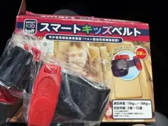 スマートキッズベルト 1本のサムネイル