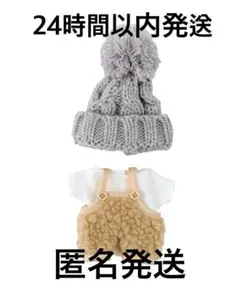 3COINS 推しぬい