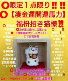 Item thumbnail for item c683a305-1202-4825-8d54-280349f459d9