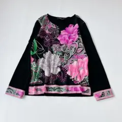 美品 レオナール サマーニット トリム 花 カットワーク スパンコール