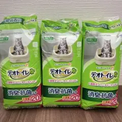 Item thumbnail for item 47fcbefa-b958-4f4a-b3f9-8320054b8197