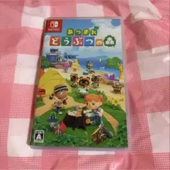 Switchカセット「あつまれどうぶつの森」 - メルカリ