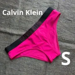 【新品タグ付】カルバンクライン Calvin Klein ビキニ ショーツ S