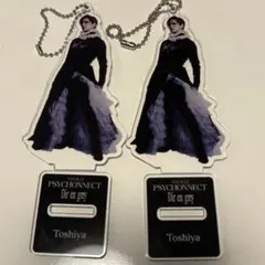 2025年最新】DiR toshiyaの人気アイテム - メルカリ