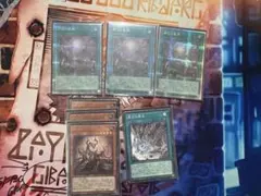 065 原石の皇脈　プリズマ　プリシク 065 原石の皇脈 プリズマ プリシク - メルカリ