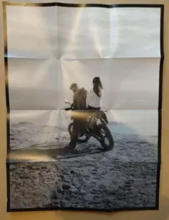 Item thumbnail for item 898f02c7-4241-45af-b5e3-d6643c499b88